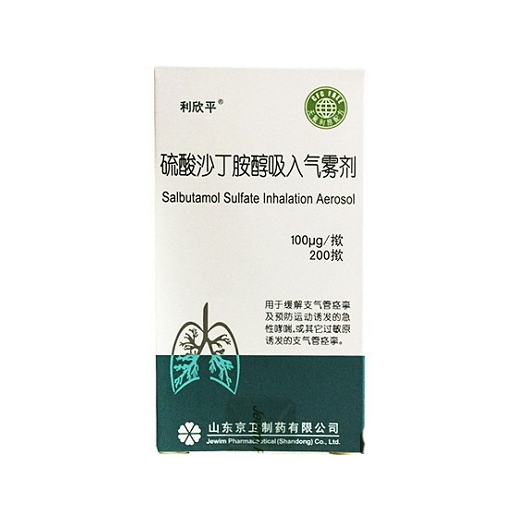 1584170906851132.png 下载.png