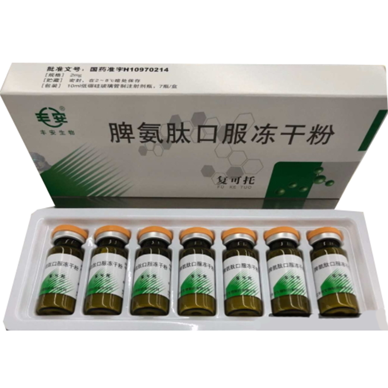 1584328593549635.png 下载 (1).png