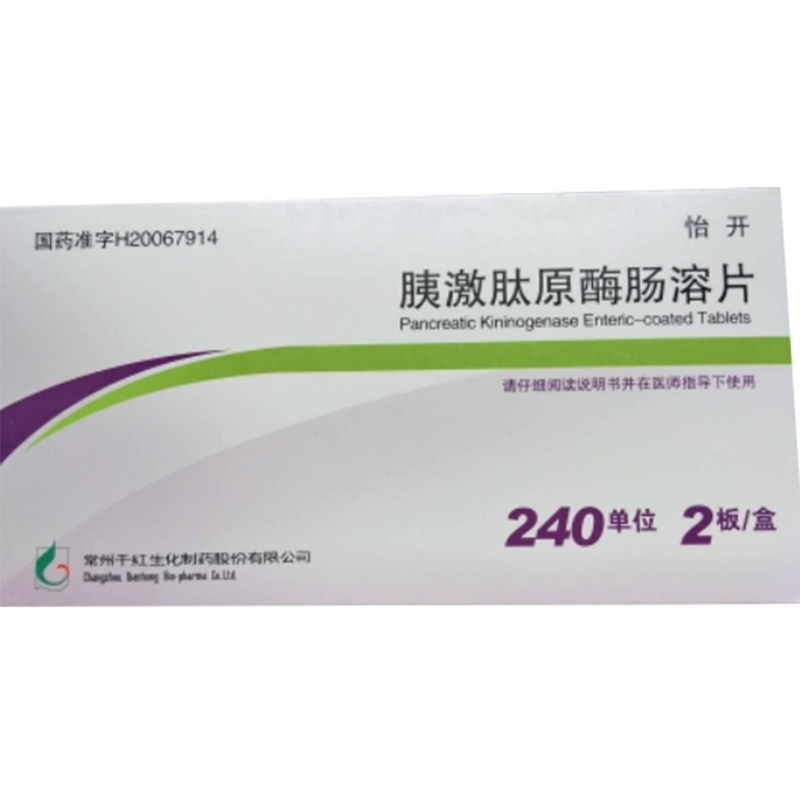 1584354339869061.png 下载 (1).png