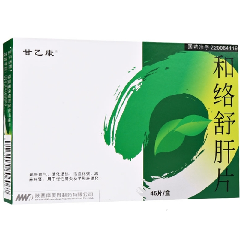 1584414440113619.png 下载.png