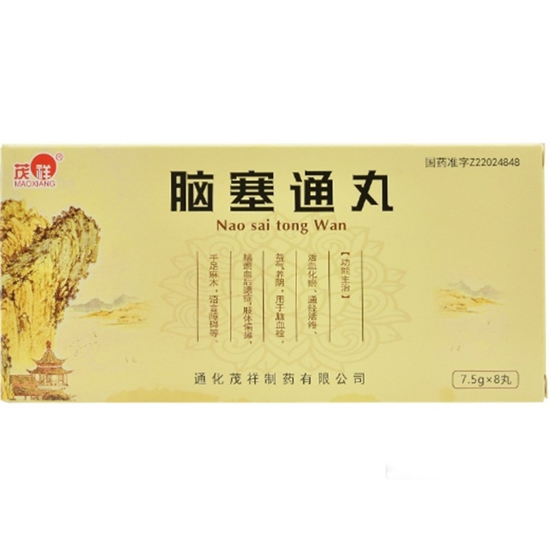 1585015353684278.png 下载.png