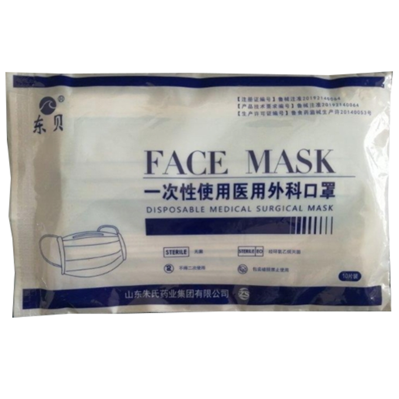 1585206161297301.png 下载.png