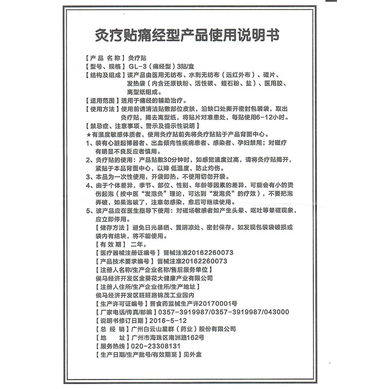 1585641888247745.jpg