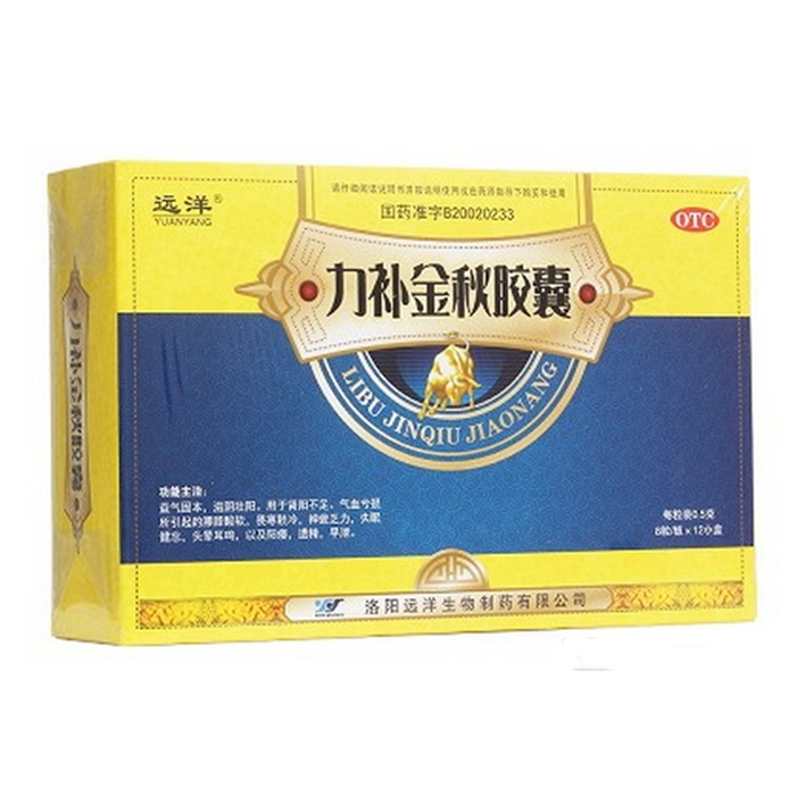 1585732444889346.png 下载.png