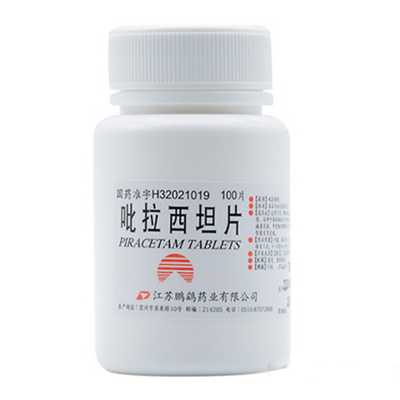 1585820916503376.png 下载 (1).png