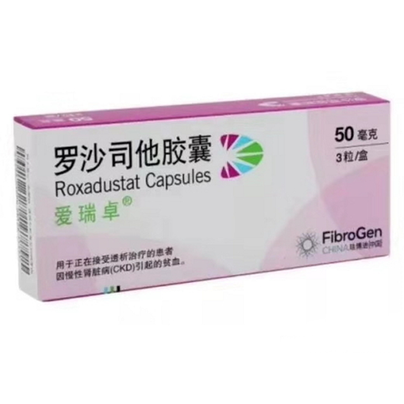 1585823276344415.png 下载 (1).png