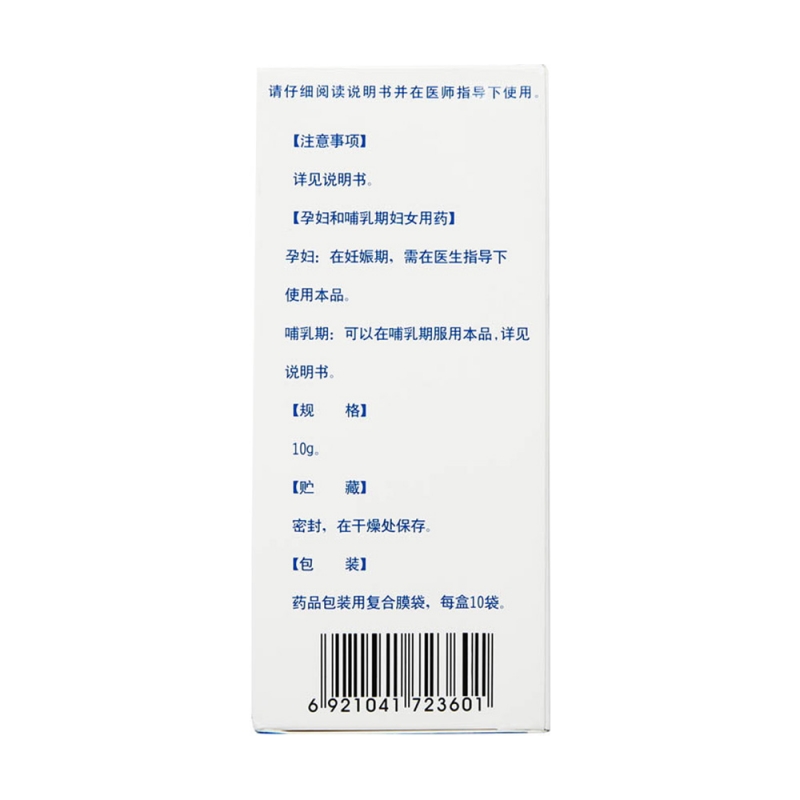 1585824711859401.jpg