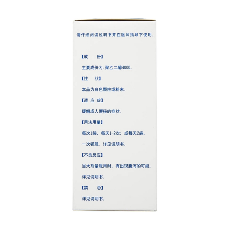 1585824714904410.jpg