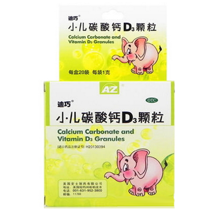 1585966612142369.png 下载.png