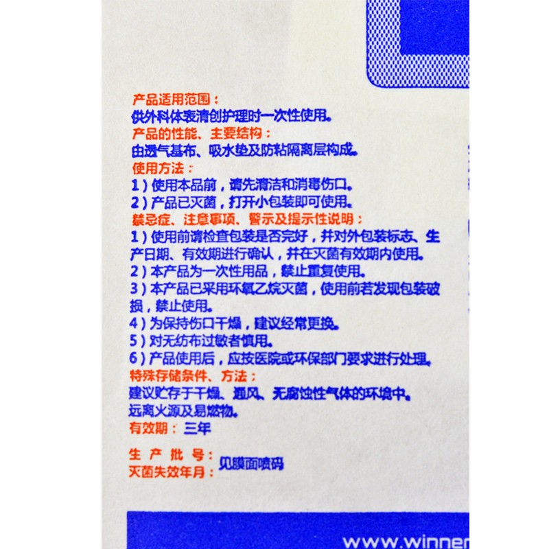 1585990051614316.jpg