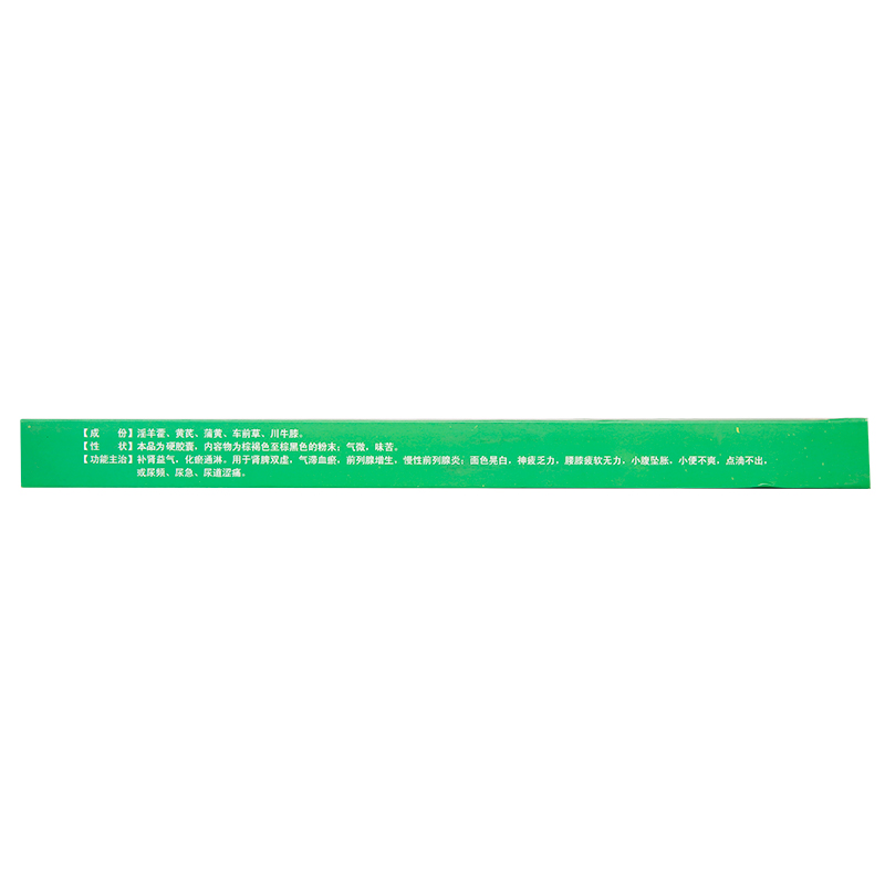 1586397521700045.jpg