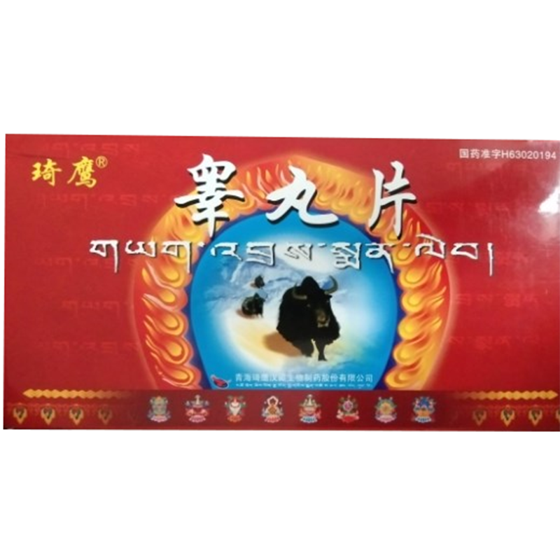 1586745725902049.png 下载 (1).png
