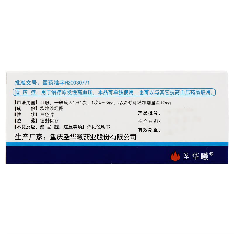 1586765002218945.jpg