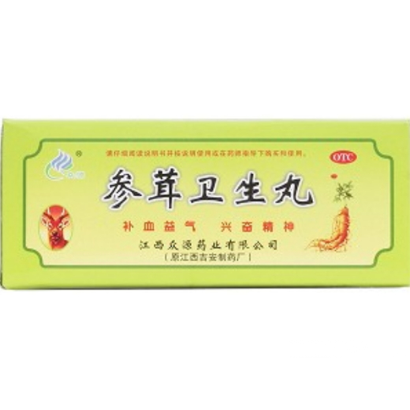 1586766714419539.png 下载.png