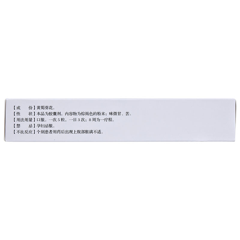 1586772944945938.jpg