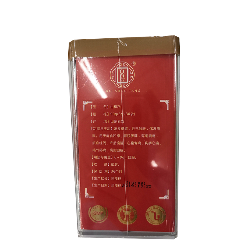 1587093703652110.jpg