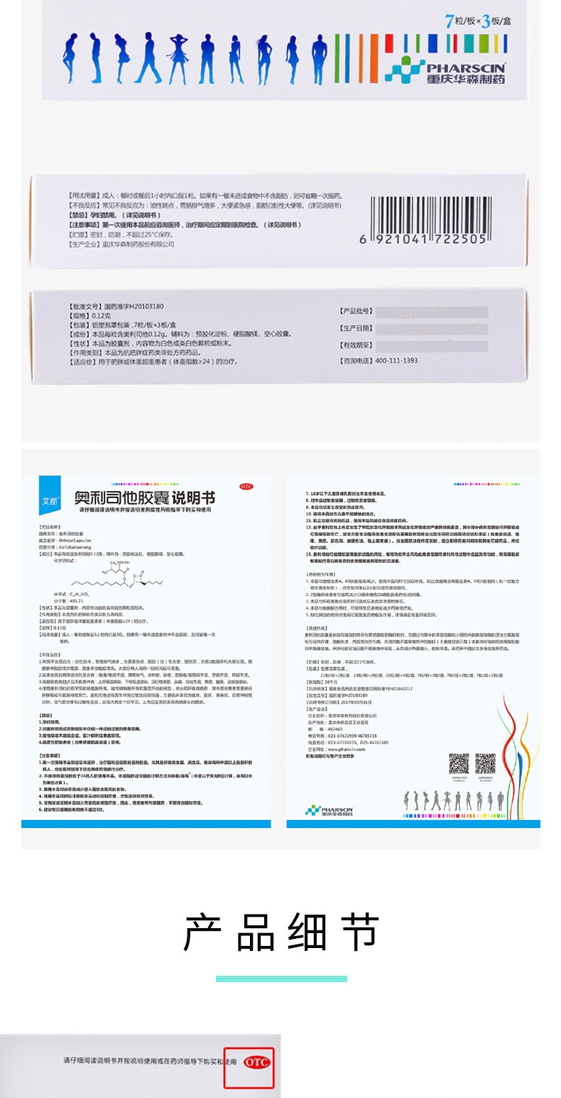 1587104214488010.jpg