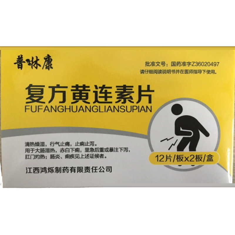 1587454348412255.png 下载.png