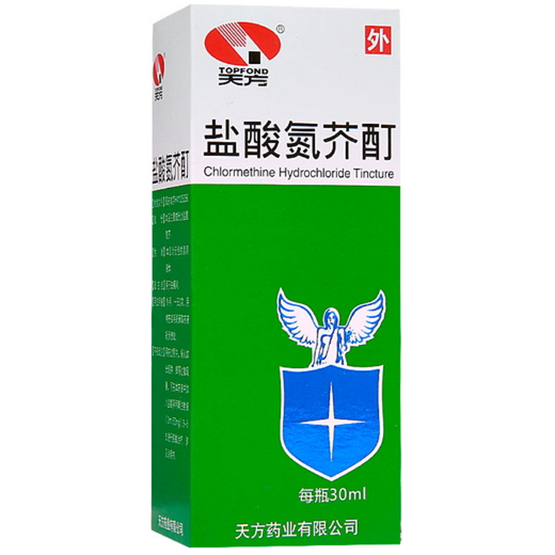1587540976162629.png 下载.png
