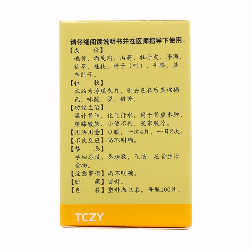 1587612260875687.jpg