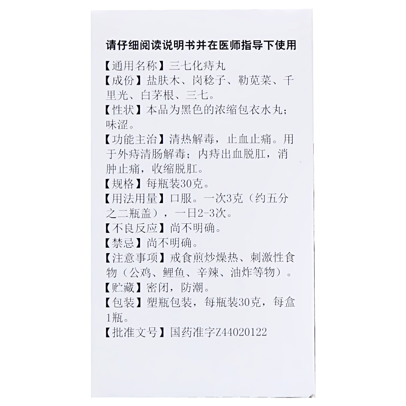 1587695764713122.jpg
