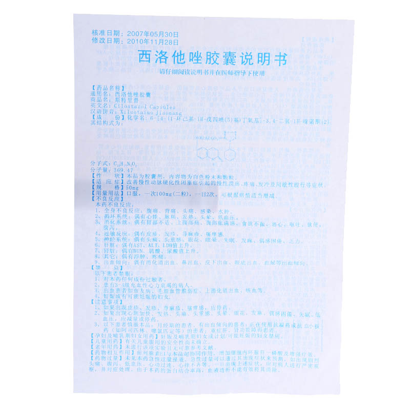 1587708834445790.jpg