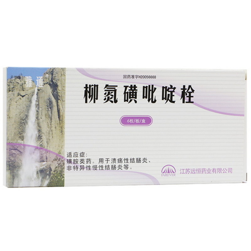 1587717037778041.png 下载.png