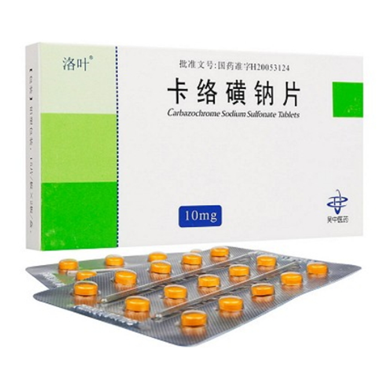 1587719475880329.png 下载 (1).png
