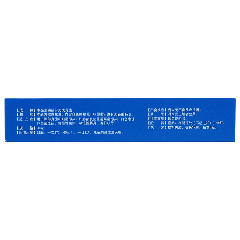 1587865002266118.jpg