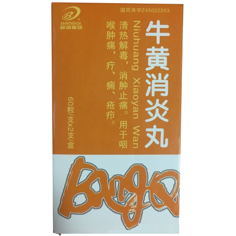1587869686488105.png 下载.png