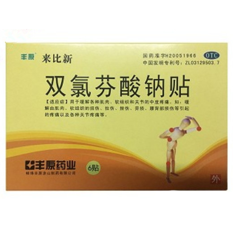 下载.png