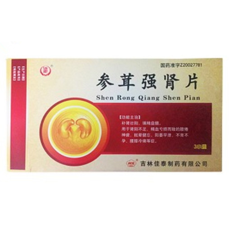 1587985624401134.png 下载.png