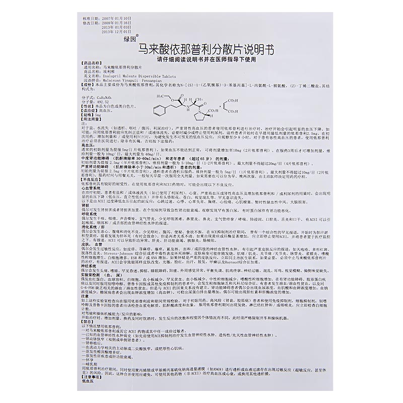 1588060555831580.jpg