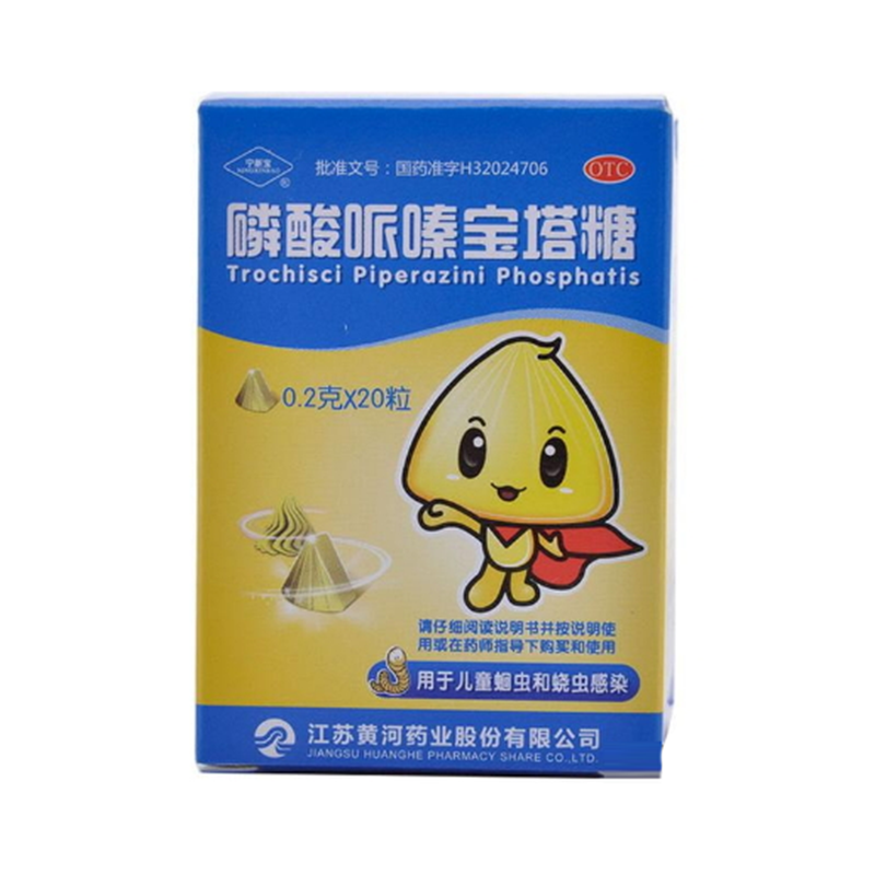 1588125896778836.png 下载.png