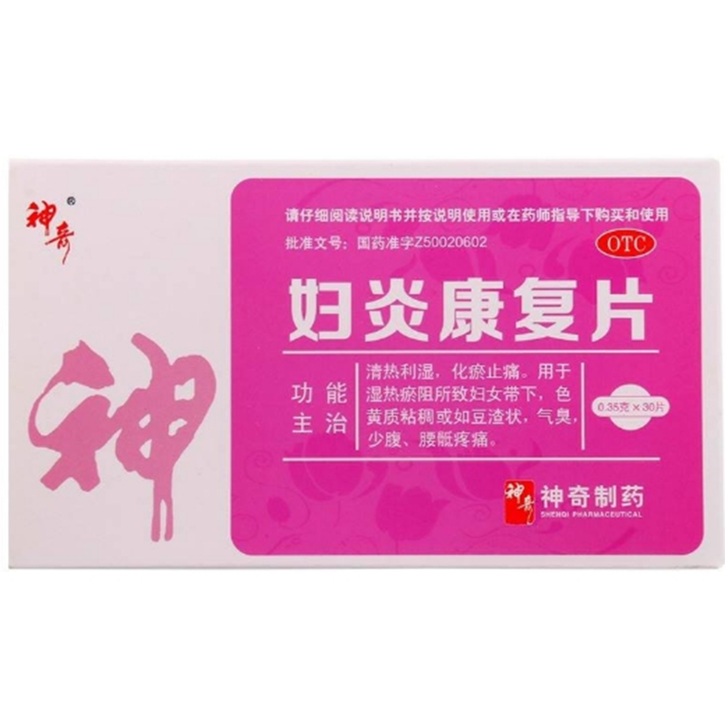 1588209935974367.png 下载.png