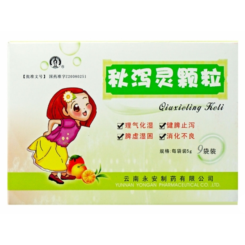 1588240899893931.png 下载.png