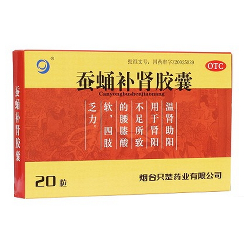 1588735792482408.png 下载.png