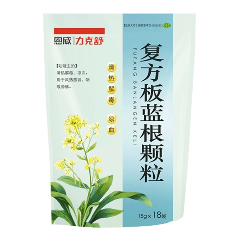 1588736262461483.png 下载 (1).png