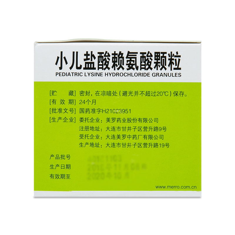 1588743438385415.jpg