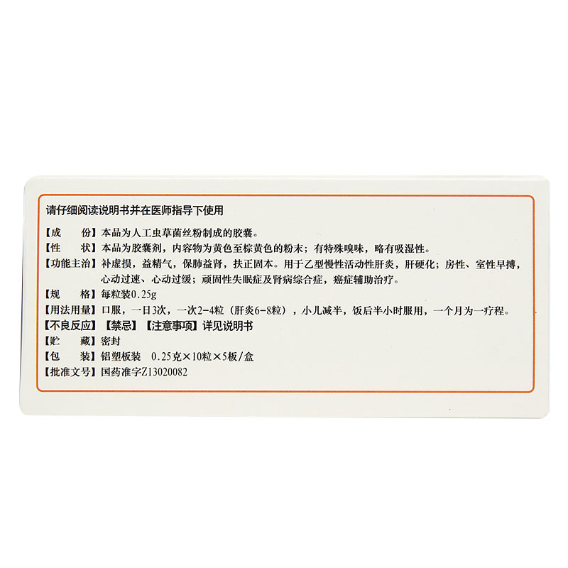 1588747501648213.jpg