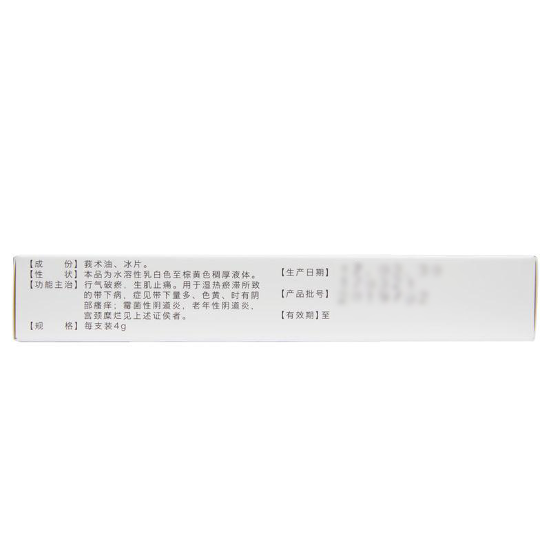 1588750731956618.jpg