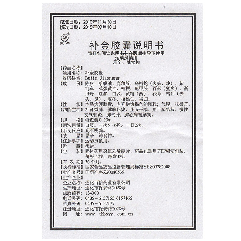 1588757708720601.jpg
