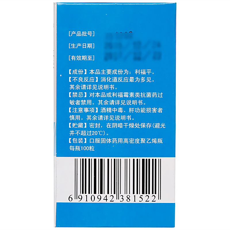 1588818996766523.jpg
