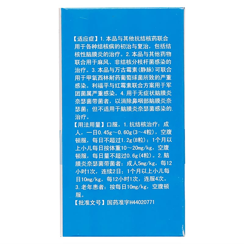 1588818996874917.jpg