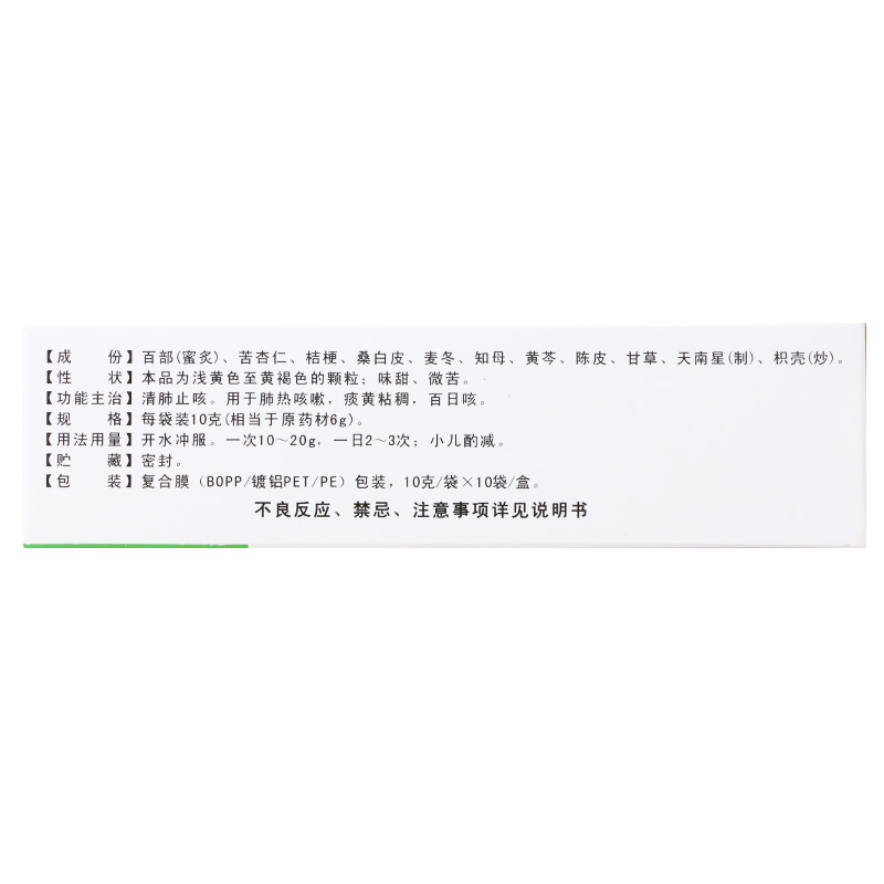 1588823275502775.jpg