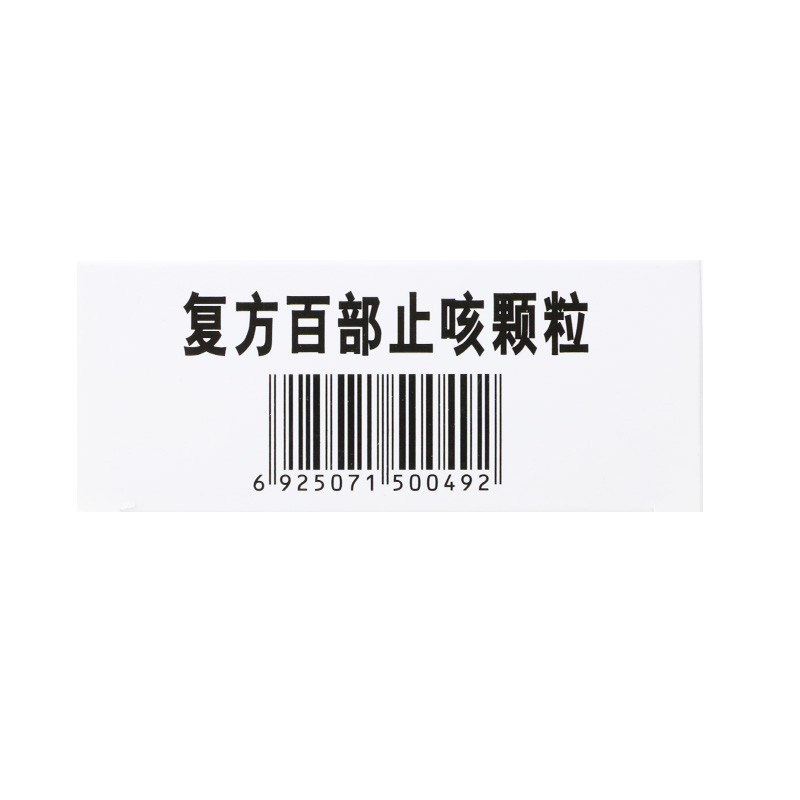1588823275593389.jpg