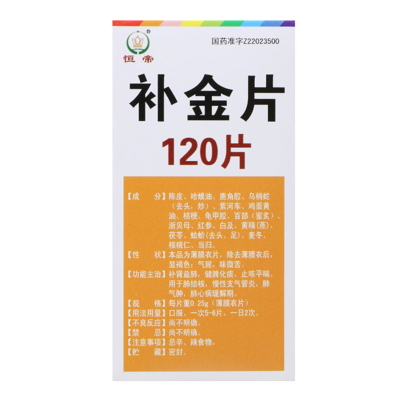 1588832348570902.jpg