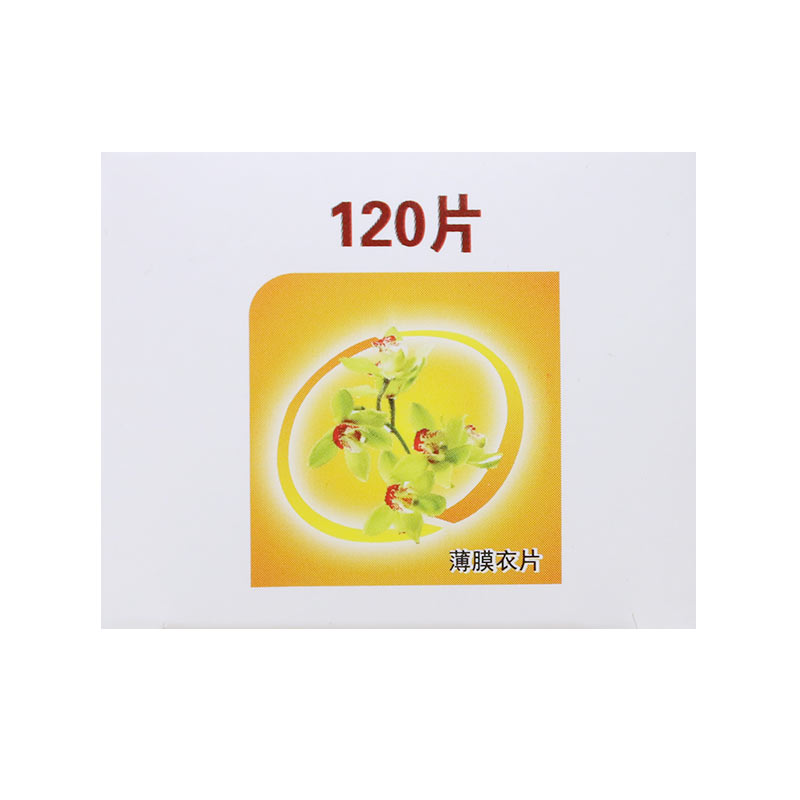 1588832360771034.jpg