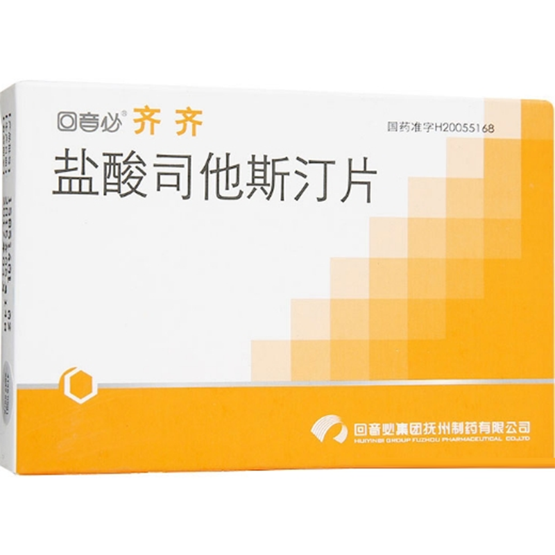 1588944570382369.png 下载.png
