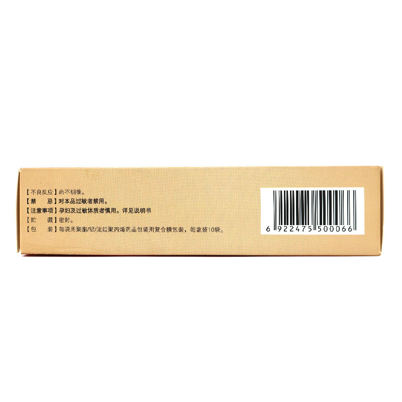 1588995214760954.jpg